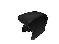 Подлокотник "Armrest" для Opel Vectra С (2002-2008)