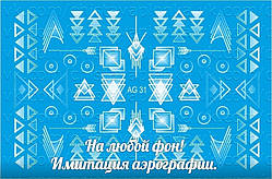 Слайдер "імітація аерографії" 31