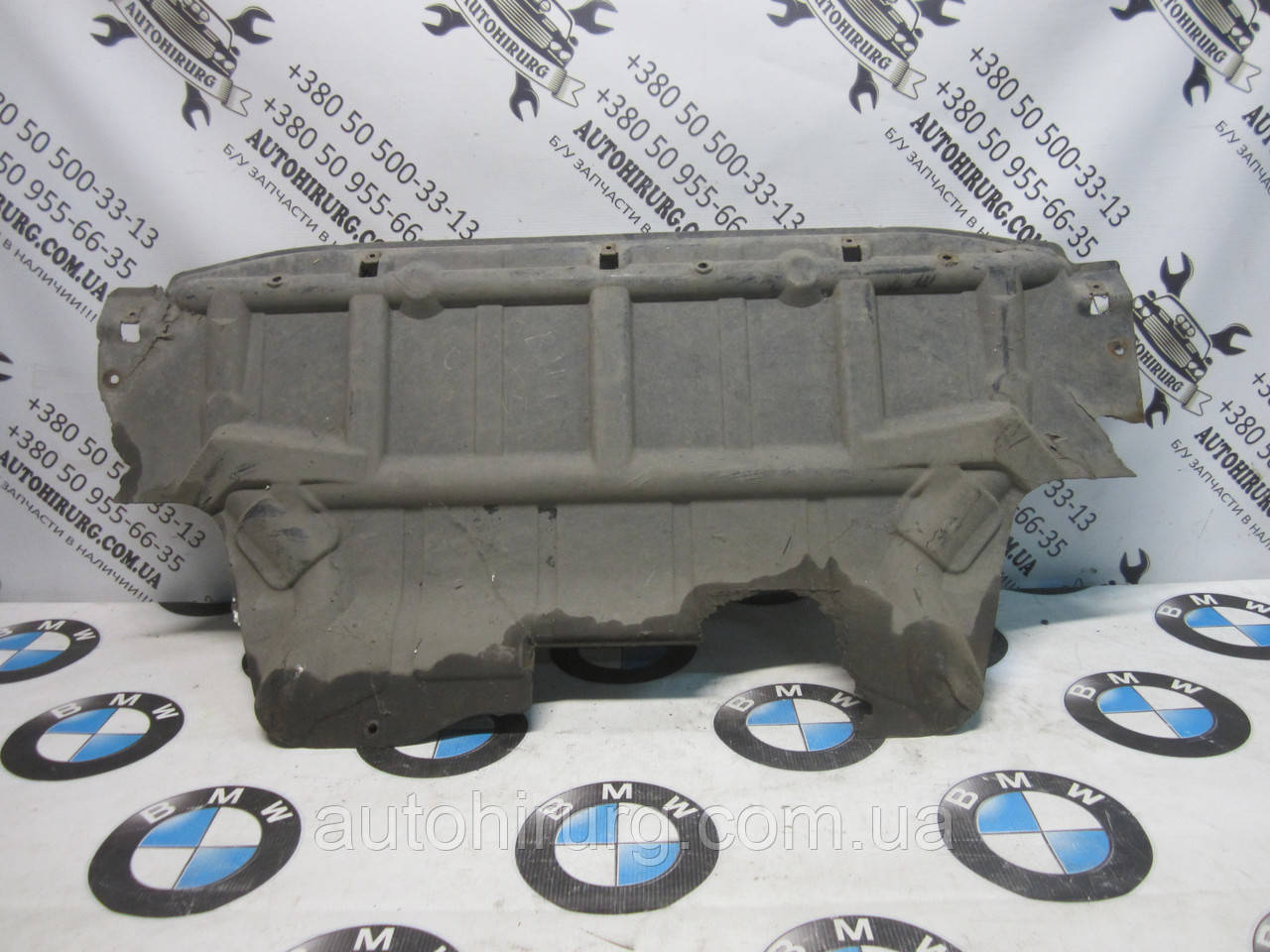 Передній захист двигуна BMW E53 X-Series (8402436)