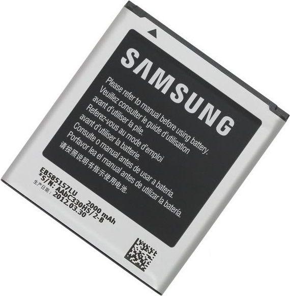 Акумулятор Samsung EB585157LU (I8552), фото 1