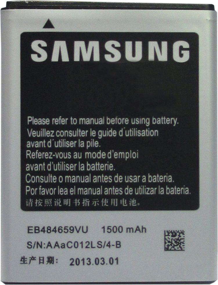 Акумулятор Samsung EB484659VU (S8600), фото 1