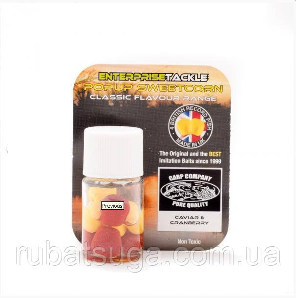 Штучна кукурудза ENTERPRISE Pop-Up Carp Company Caviar & Cranberry, фото 1