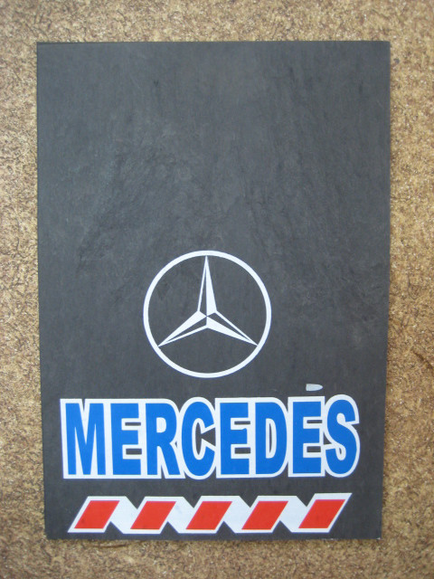 Бризк Mercedes