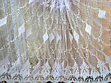 Тюль із вишивкою "Марсель", біла Висота 2,95 м, фото 6