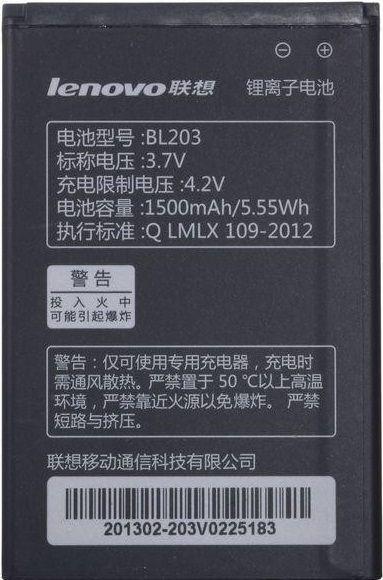 Аккумулятор Lenovo BL203 (A369)