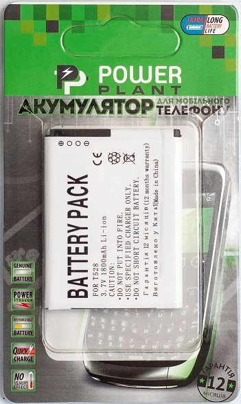 Аккумулятор PowerPlant HTC ONE S SC, T528 (DV00DV6187)