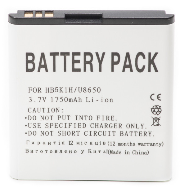 Аккумулятор PowerPlant Huawei HB5K1H U8650, C8650, M865 (DV00DV6070)
