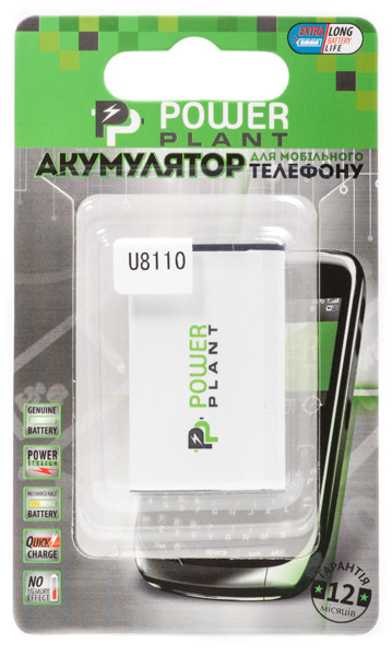 Аккумулятор PowerPlant Huawei Honor 3C (DV00DV6221)