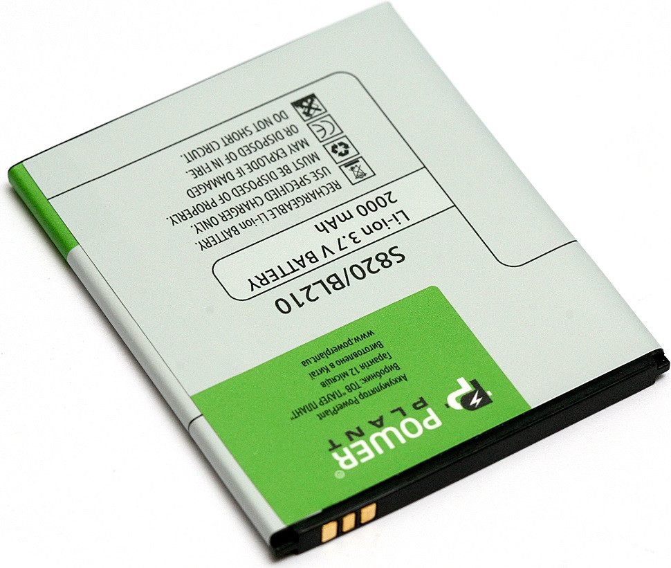 Аккумулятор PowerPlant Lenovo BL210 (DV00DV6194)