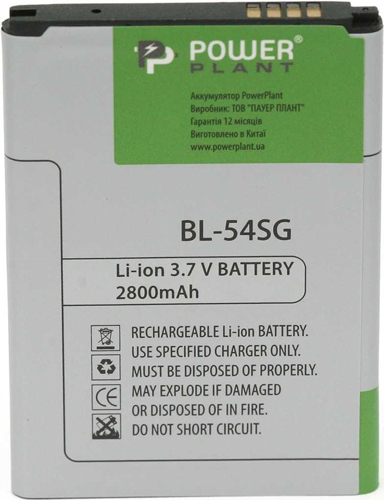 Акумулятор PowerPlant LG BL-54SG (DV00DV6238)