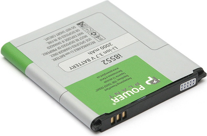 Акумулятор PowerPlant Samsung i8530 Galaxy Beam (EB858157LU) (DV00DV6178)