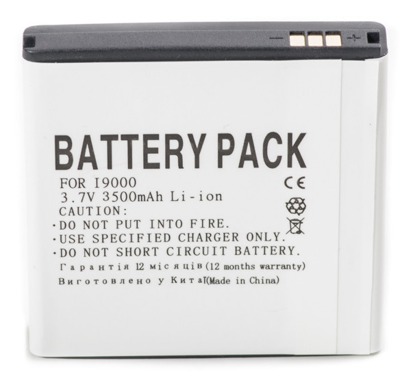 Акумулятор PowerPlant Samsung i9000 Galaxy S, EPIC 4G, i897 (DV00DV6073)
