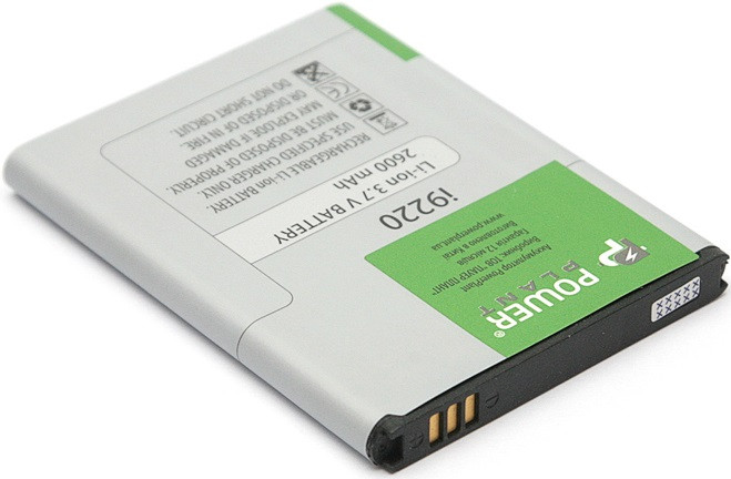 Акумулятор PowerPlant Samsung i9220/N7000 Galaxy Note (EB615268VA) (DV00DV6072)