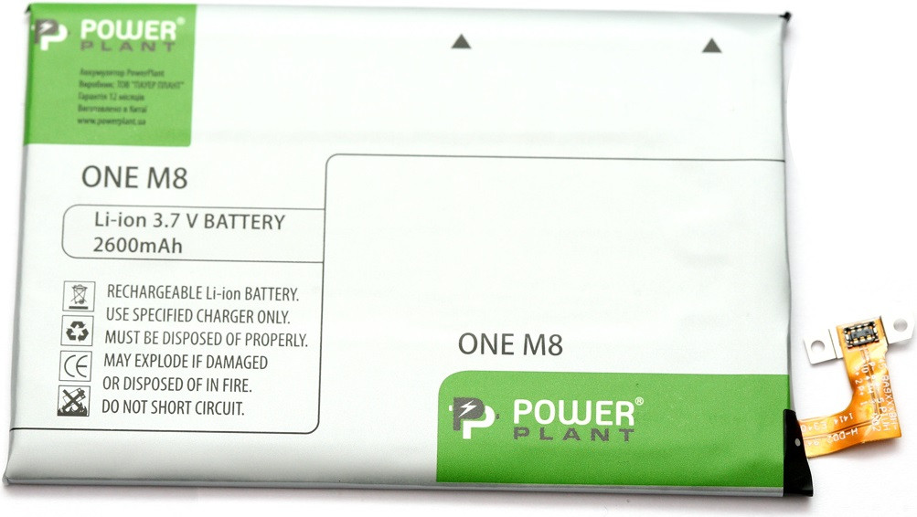 Акумулятор PowerPlant HTC One M8 (B0P6B100) (DV00DV6193)