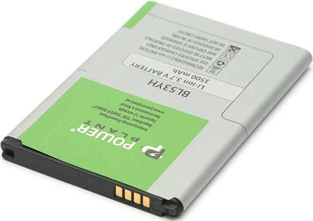 Аккумулятор PowerPlant LG G3 BL-53YH (DV00DV6224)