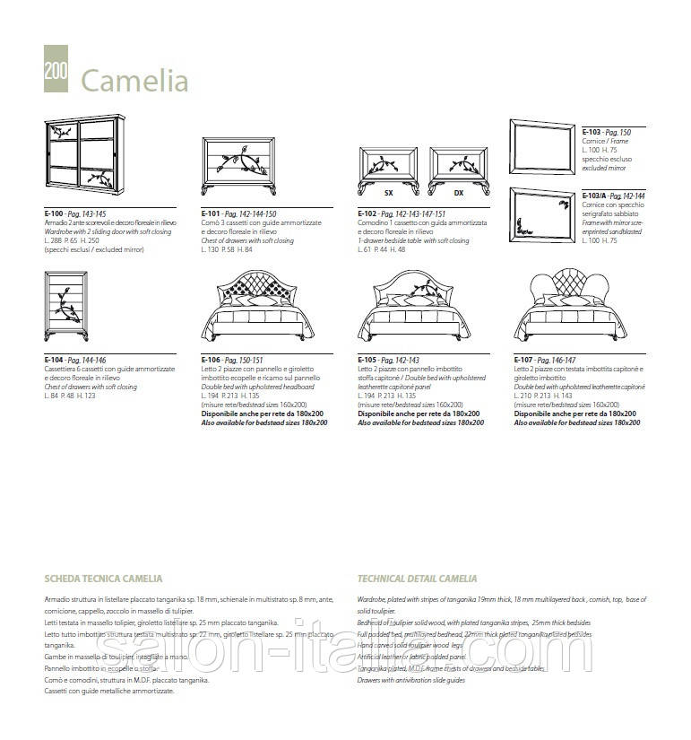 Спальня Camelia, BTC (Італія) - фото 3 - id-p114083002