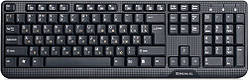 Клавіатура REAL-EL Standard 500 USB black (EL123100010)