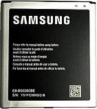 Акумулятор Samsung EB-BG530BBC/EB-BG530CBE (G530/J5), фото 2