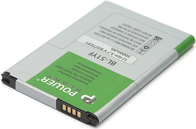 Аккумулятор PowerPlant LG BL-51YF G4 Dual-LTE (DV00DV6261)