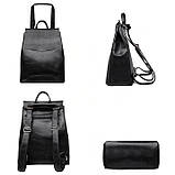 Рюкзак міський жіночий шкіряний з клапаном (чорний), фото 7