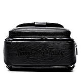 Рюкзак міський жіночий з екошкіри (чорний), фото 9