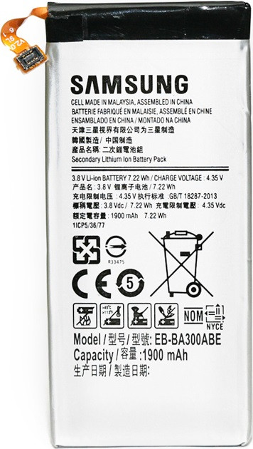 Аккумулятор PowerPlant Samsung Galaxy A3 (SM-A300F) (DV00DV6263)