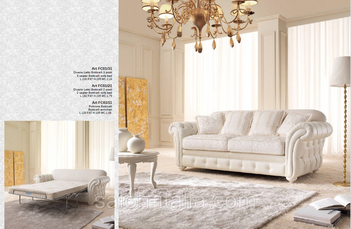 Диван Botticelli Anteprima, BTC (Італія), фото 1