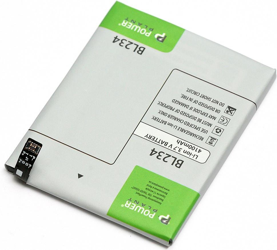 Акумулятор PowerPlant Lenovo BL234 (DV00DV6307)