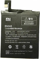 Акумулятор Xiaomi BM46 (Redmi Note 3)