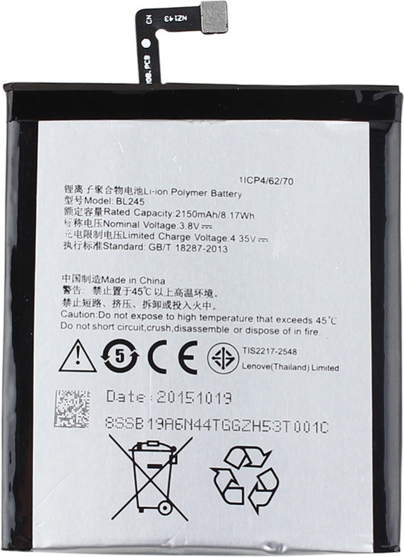 Аккумулятор Lenovo BL245 (S60), фото 1