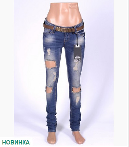 Жіночі темні джинси бренд рвані Moschino Туреччина, фото 1