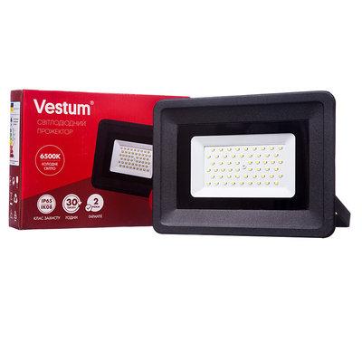 Світлодіодний прожектор Vestum 50W