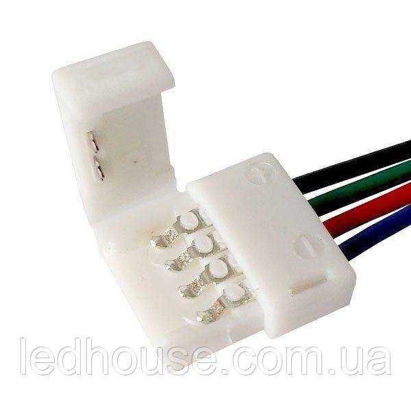 Конектор для світлодіодних стрічок OEM No8 10 mm RGB joint wire (провід-затискач)