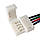 Конектор для світлодіодних стрічок OEM No9 10 mm RGB 2joints wire (дрот-2затискачі), фото 3