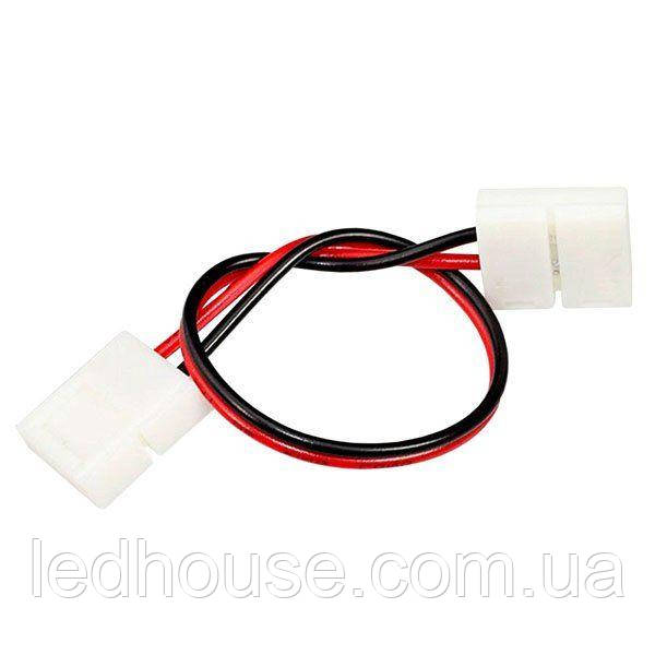 Конектор для світлодіодних стрічок OEM No7 10 mm 2joints wire (провід — 2 затискачі)