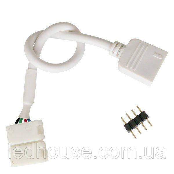 Конектор для світлодіодних стрічок OEM No10 10 mm RGB joint joint-F wire (затискач-провід-затискач тато)