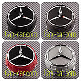A0004000900 Ковпачок для оригінального диска Mercedes 75 мм графіт+хром (високий ковпачок), фото 2