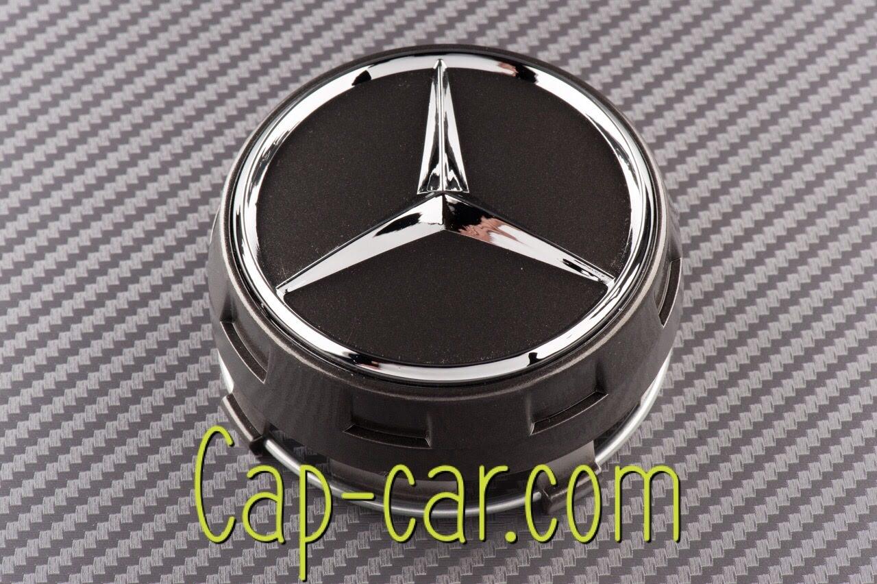 A0004000900 Ковпачок для оригінального диска Mercedes 75 мм графіт+хром (високий ковпачок)