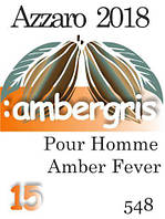 Парфюмерное масло (548) версия аромата Азаро Pour Homme Amber Fever - 15 мл композит в роллоне