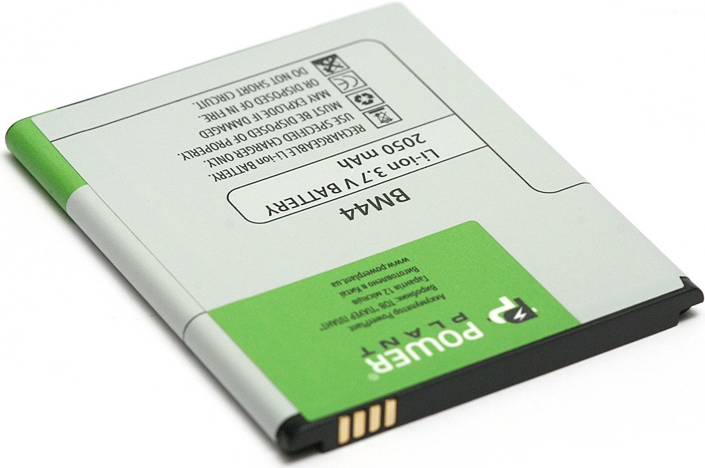 Аккумулятор PowerPlant Xiaomi Redmi 2 (BM44) (DV00DV6259)