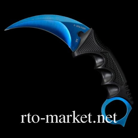 Ніж керамбіт, кіготь із гри Counter-Strike GO Dark Blue