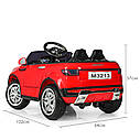 Дитячий електромобіль Джип M 3213 EBLR-3, Land Rover, EVA гума, Амортизатори, червоний, фото 6