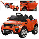Дитячий електромобіль Джип M 3213 EBLR-7, Land Rover, EVA гума, Амортизатори, жовтогарячий, фото 8