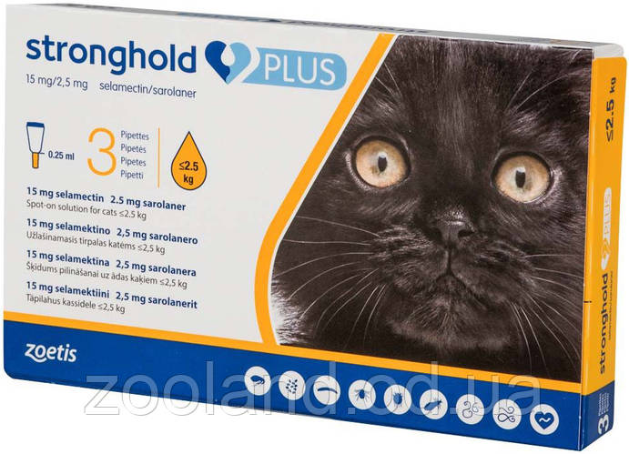 Stronghold Plus Капли для кошек до 2,5 кг, 1 уп., цена 690 грн — Prom ...