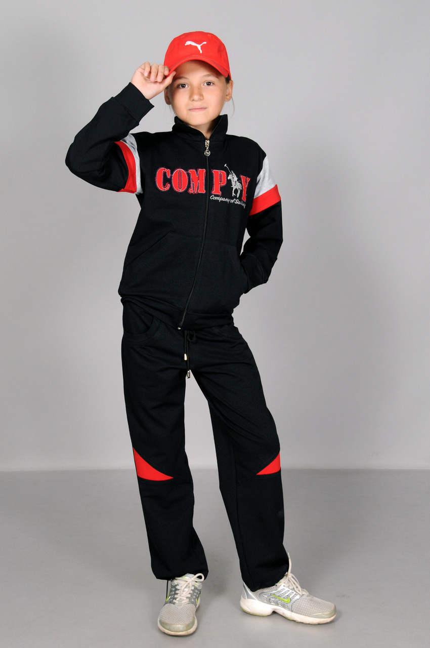 Детский спортивный костюм для мальчика - фото 1 - id-p114235428