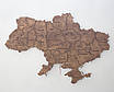Карта України з підсвіткою, фото 4