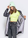 Модна жіноча міжсезонна осіння тепла куртка бомбер a.play L 48-50, фото 5
