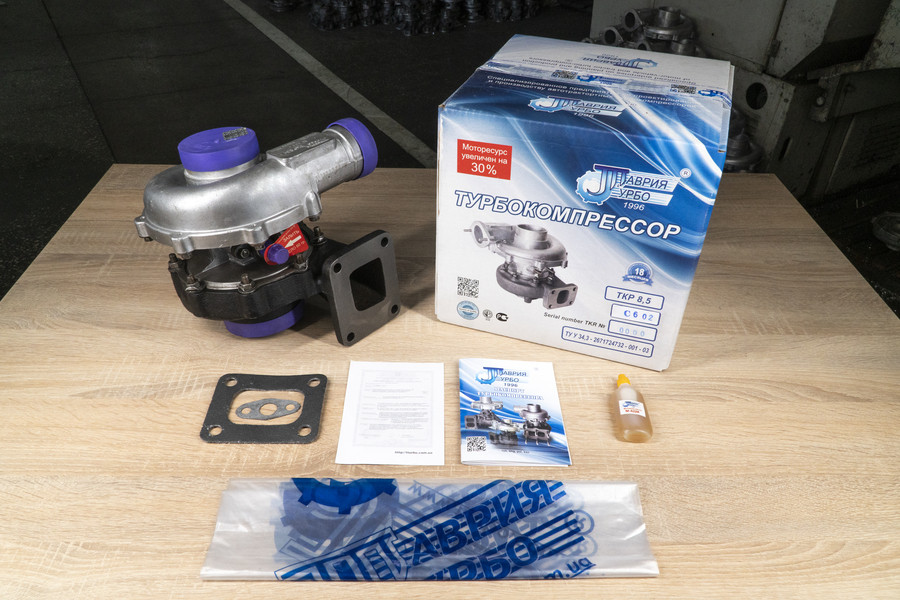 Турбокомпресор ДТ-75 з двигуном А-41 ТКР 8,5C6-02