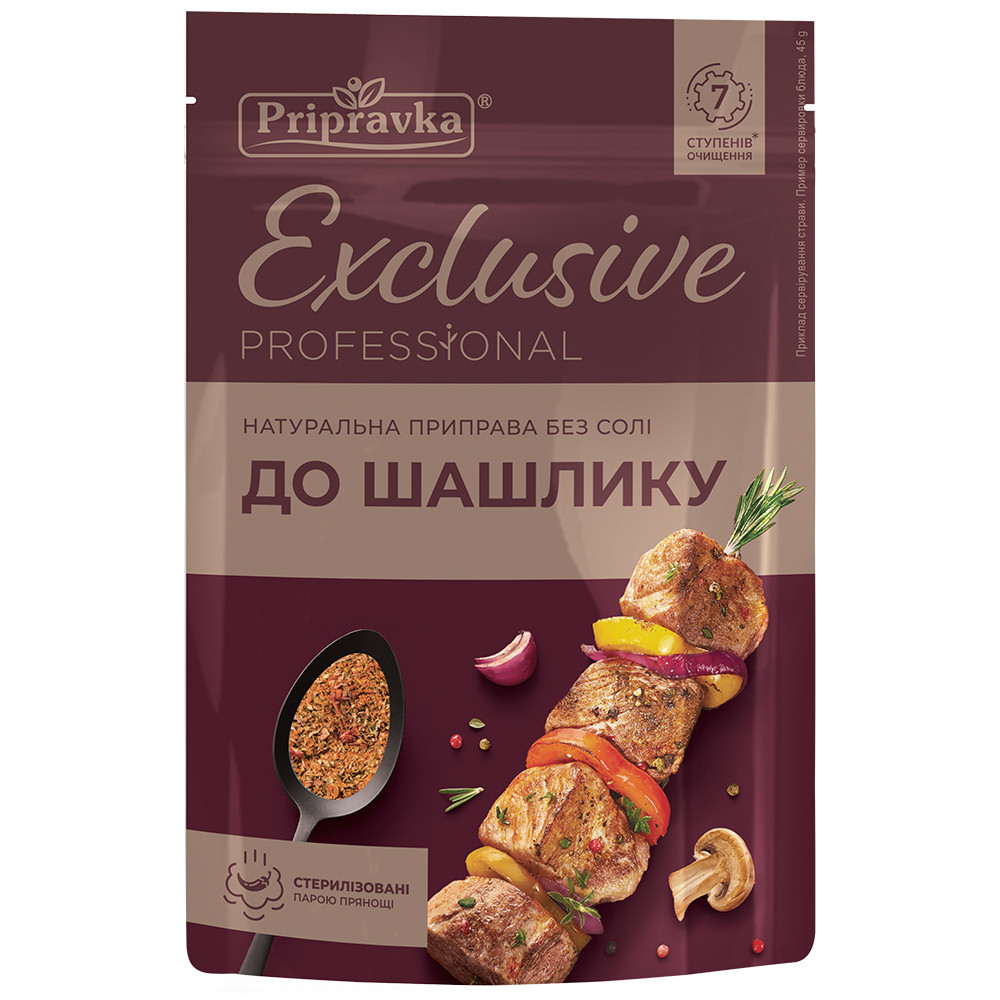 ТМ "Приправа" Приправа для шашлику Exclusive Professional