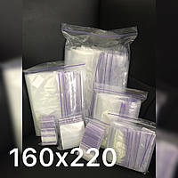 Пакет с застежкой zip lock (зип пакет) 160х220мм, 100шт